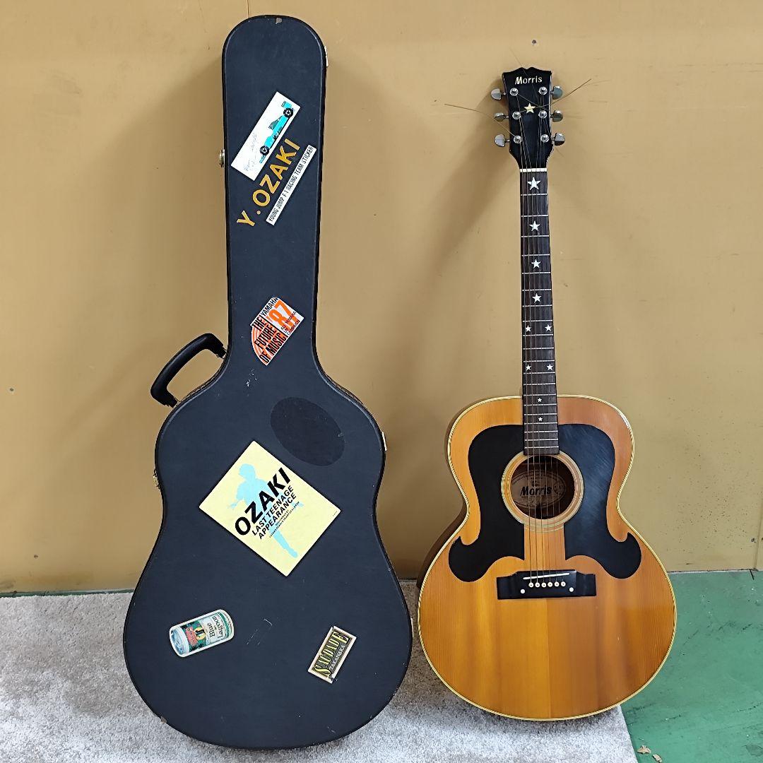 vintageriderMorris　モーリス　WJ-25　ヒゲギター