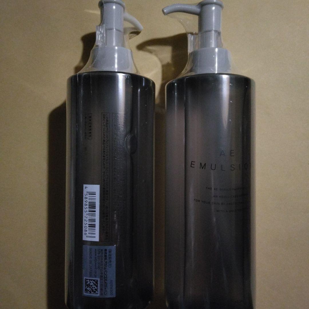 アジュバン AE エマルジョン 美容液300ml　2本セット