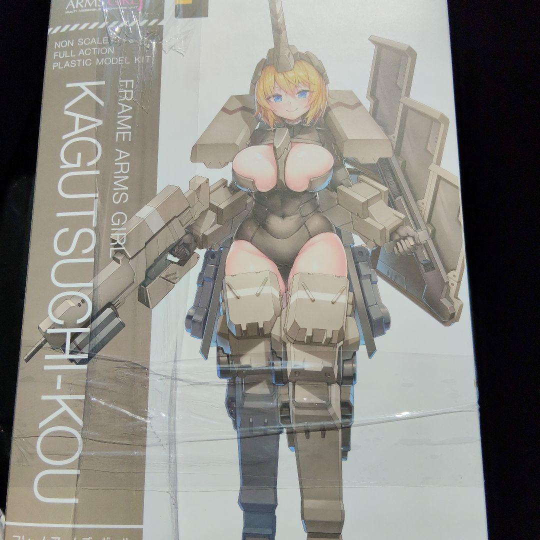 壽屋フレームアームズガール輝鎚甲オマケ付き