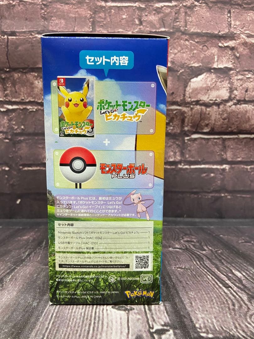 Let's Go! ピカチュウ + モンスターボール Plus ミュウ入り