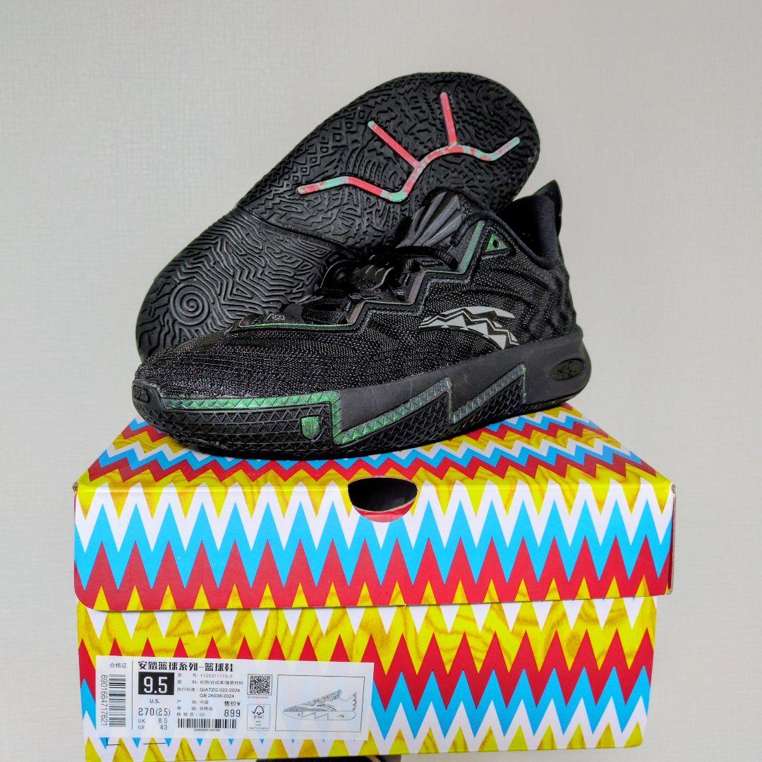 【日本未発売】 ANTA KAI 2 Triple Black 27.5センチ