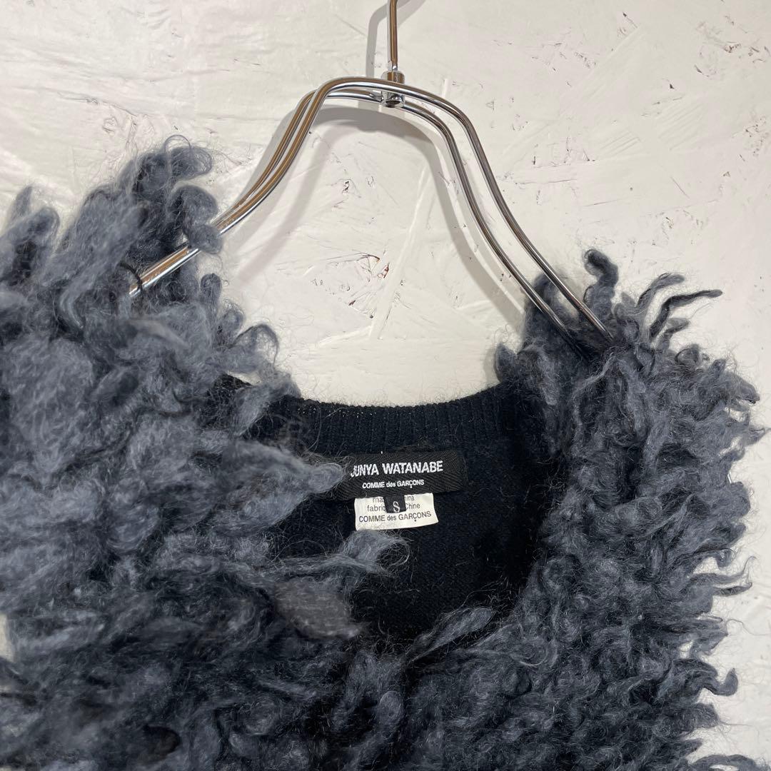 モヘヤ　アルパカ【JUNYA WATANABE】ニットベスト　ニットキャミ　S