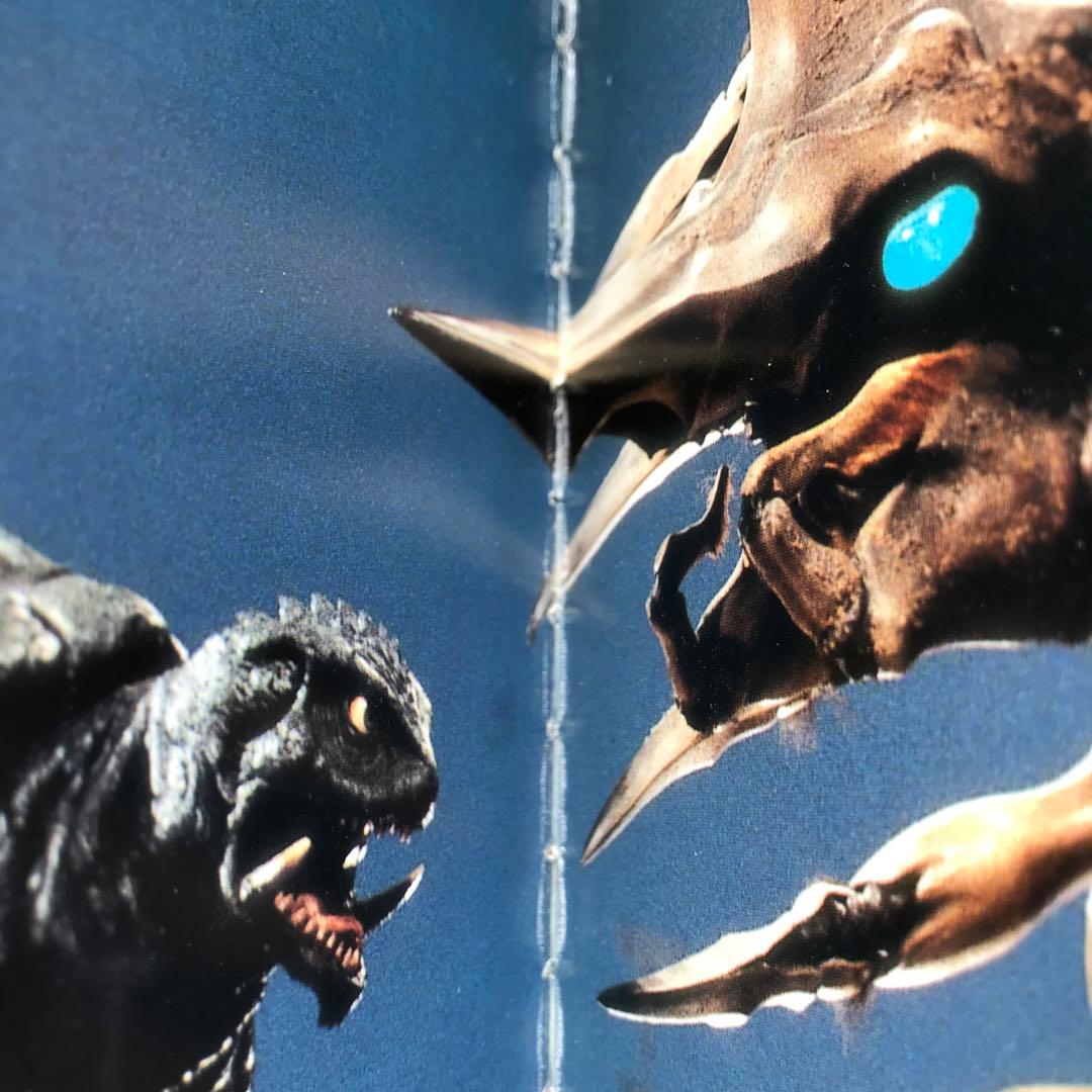 【値下げ】ガメラ2 レギオン襲来　フォトストーリーブック　初版　1996年　貴重