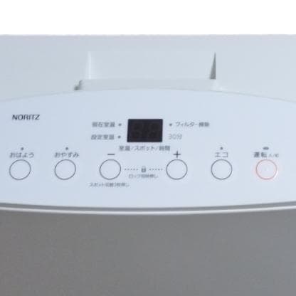 美品 ノーリツ ガスファンヒーター GFH-4004S-W5 都市ガス用