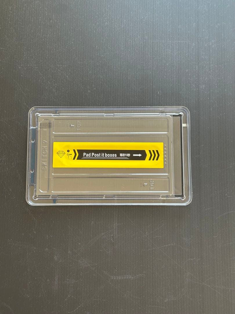 Nintendo Switch2 マリオカートワールドセット　おまけ付き