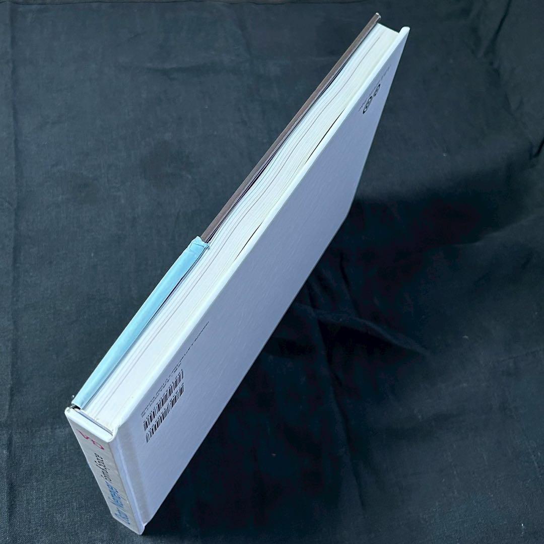 オスカーニーマイヤー 形と空間OscarNiemeiyer Form&Space