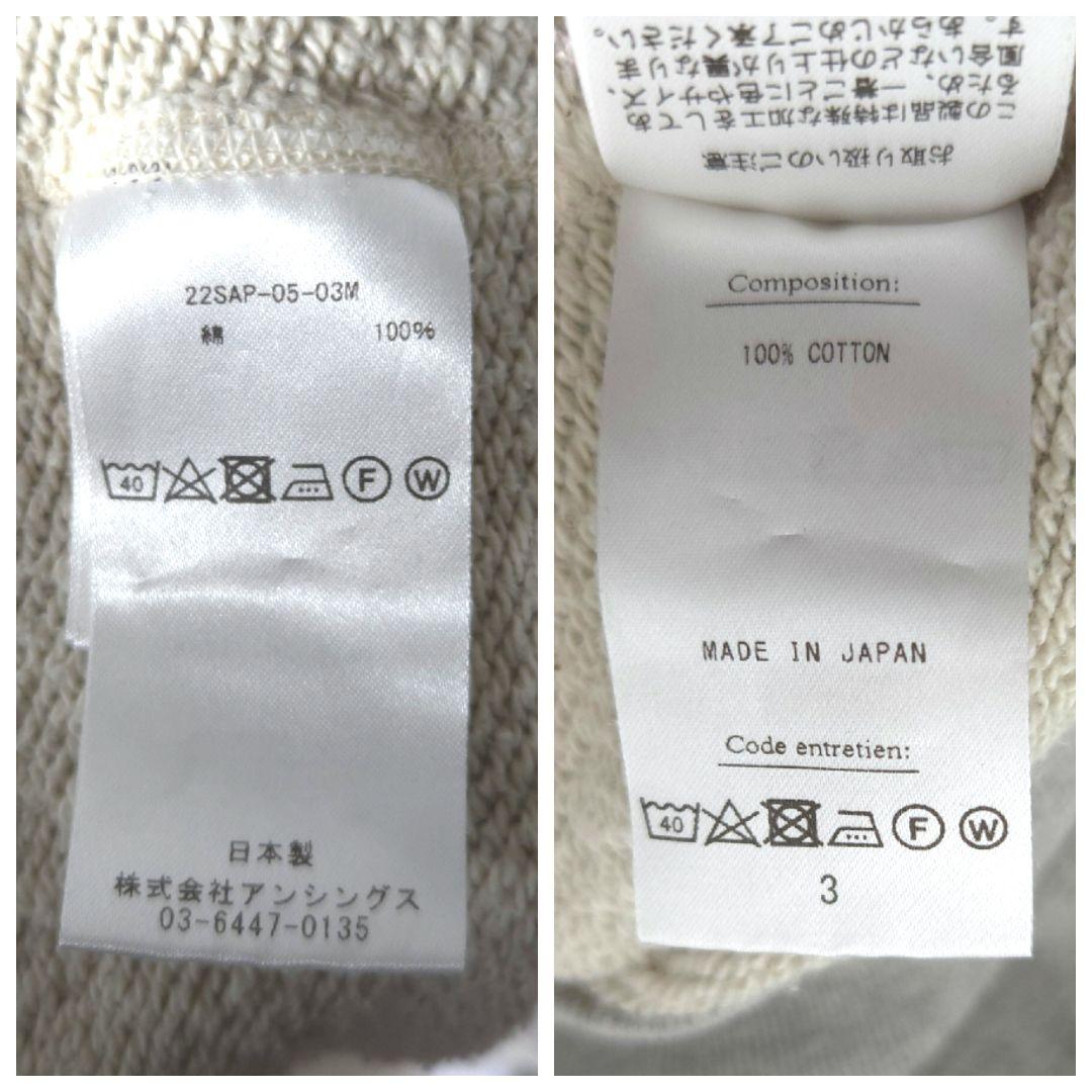 トップス A.PRESSE Vintage Washed Sweat Shirt