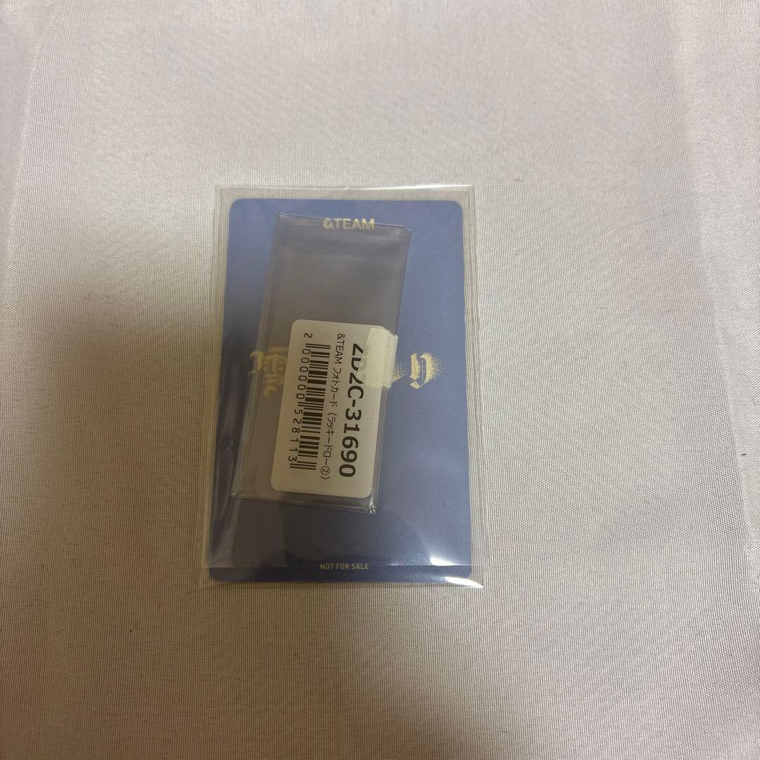 &TEAM ニコラス 剣道 手書きラキドロ