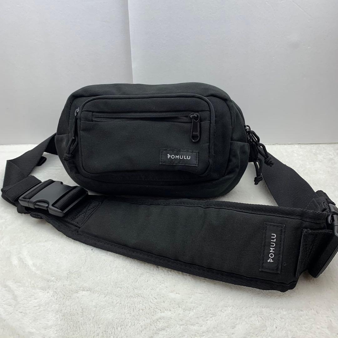 【美品】POMULU ポムル ヒップシート ショルダーバッグ 2way ブラック