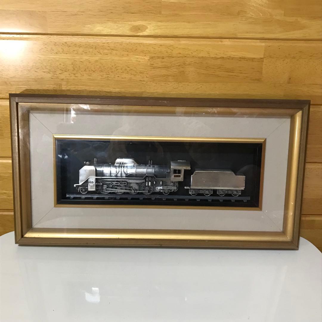 D51 機関車　国鉄　額装