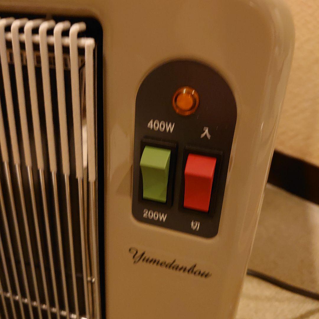 夢暖房 400型 遠赤外線パネルヒーター