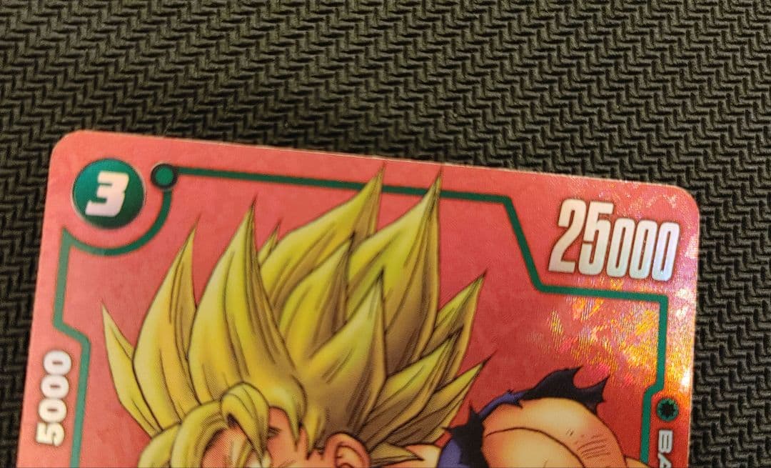 孫悟空 リミテッドパック プロモ