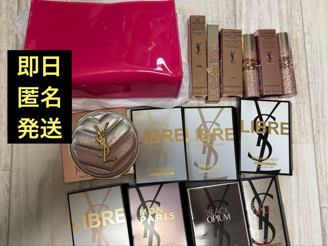 即日発送　YSL ラディアントタッチグロウパクト　キャンディグロウバーム　セット