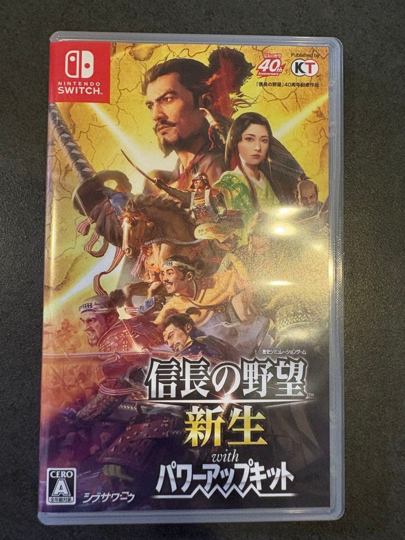 信長の野望・新生 with パワーアップキット Switch　中古品
