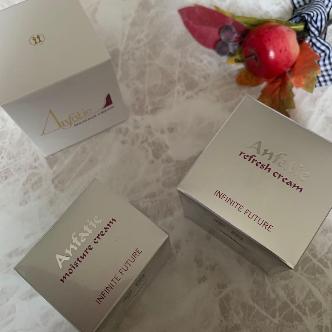 アンファティ　マッサージNAリフレIFモイIF計3 全旧♦️新ユースミニ①プレゼン