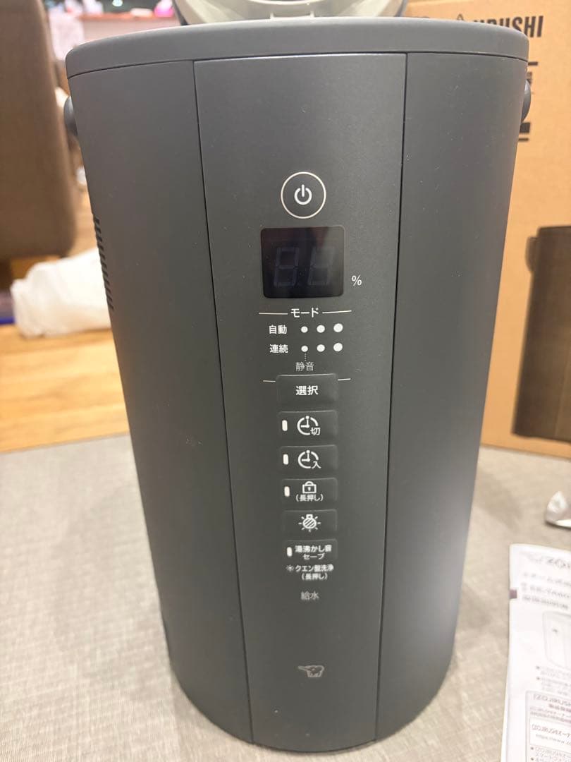 き*ん様 象印 EE-TA60-BM 加湿器 グレー　クエン酸付