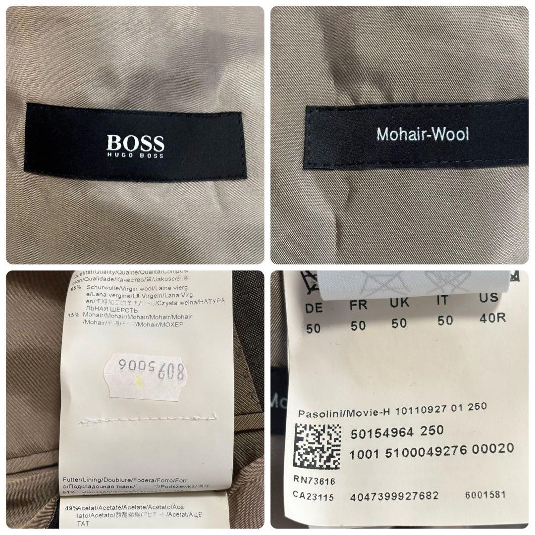 美品 ヒューゴボス[モヘヤ混 XLサイズ]スーツ セットアップ グレー系