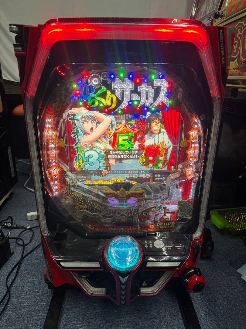 3*0様 パチンコ実機　からくりサーカス