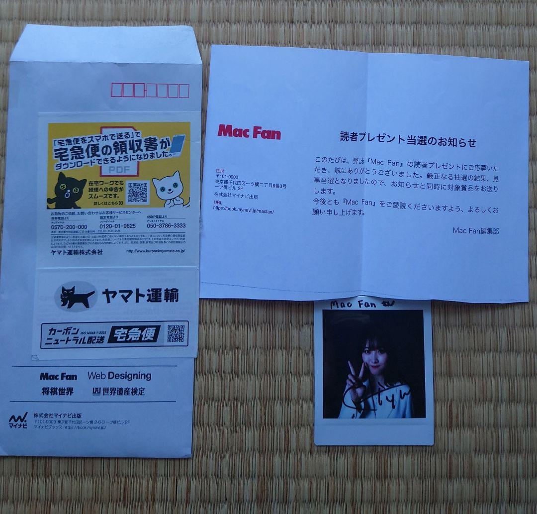 本田望結　サイン入りチェキ