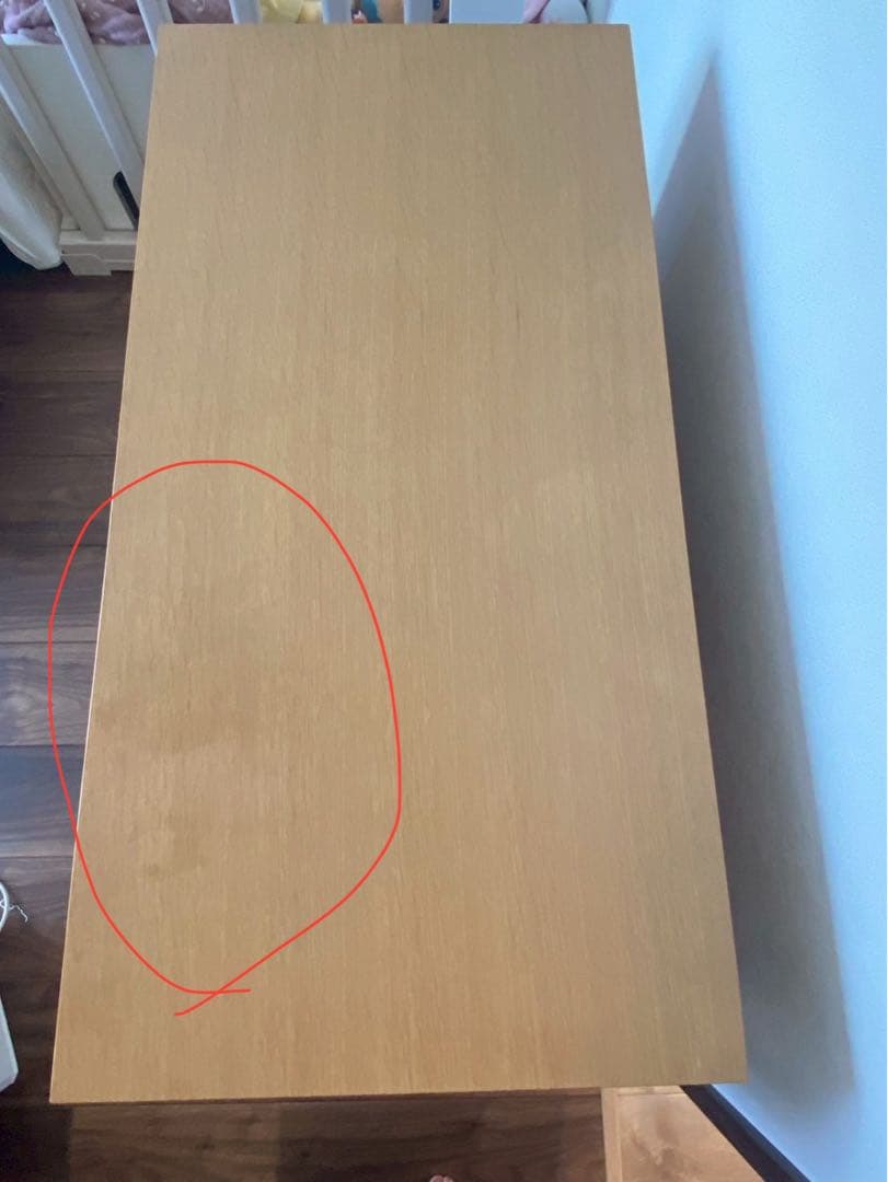 無印良品オーク材チェスト【廃盤】