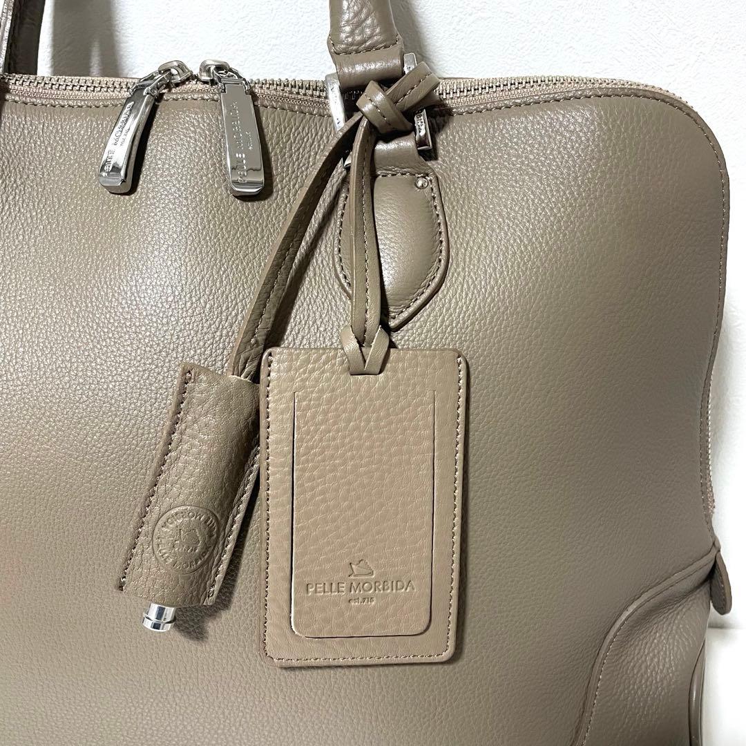 ペッレモルビダ　シュリンクレザー　ビジネスバック　トートバッグ　ベージュ