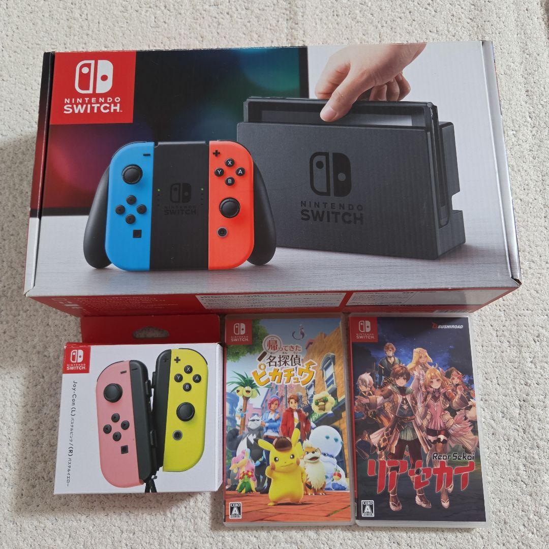 【美品・完品】Nintendo Switch 本体 ソフト付き すぐ遊べるセット