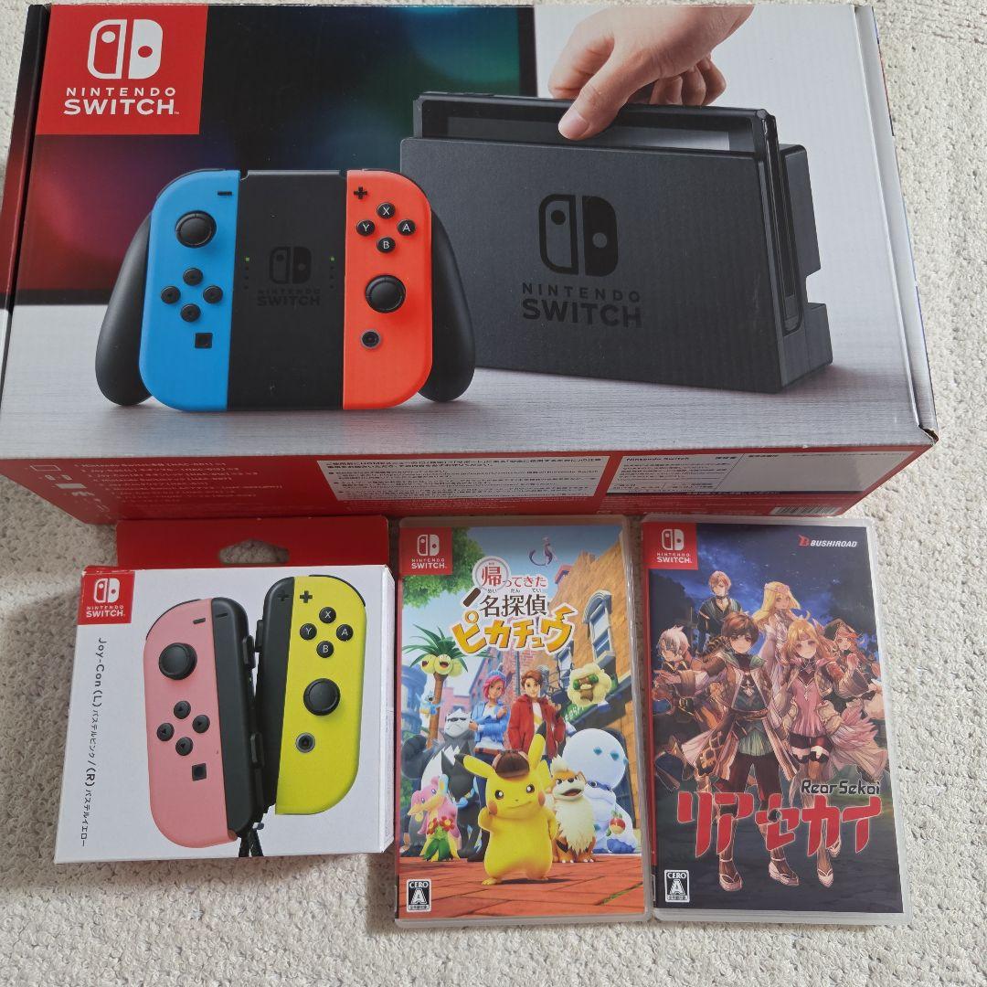 【美品・完品】Nintendo Switch 本体 ソフト付き すぐ遊べるセット