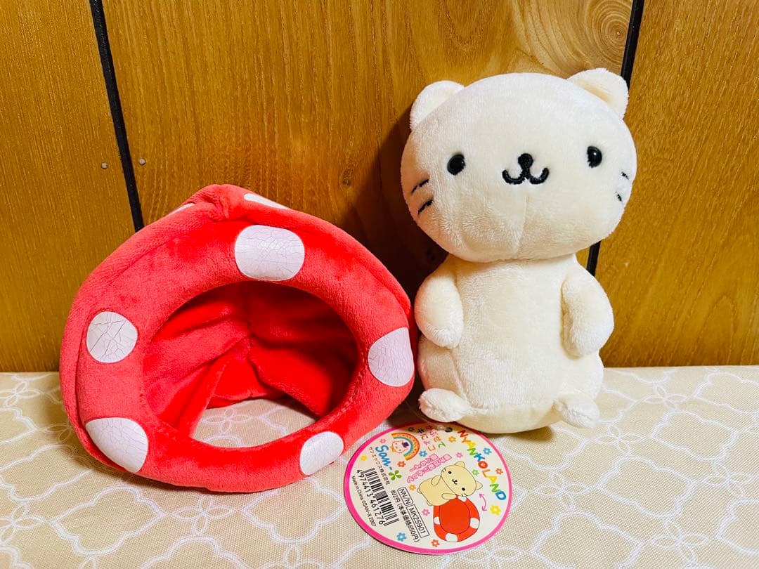 にゃんにゃんにゃんこ にゃんこ ランド　かぶせてキにょこ　ぬいぐるみ