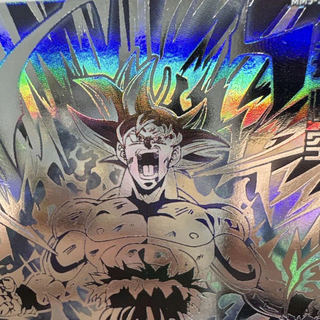 ドラゴンボールヒーローズ☆孫悟空☆mm5☆パラレル☆極美品☆正規品☆