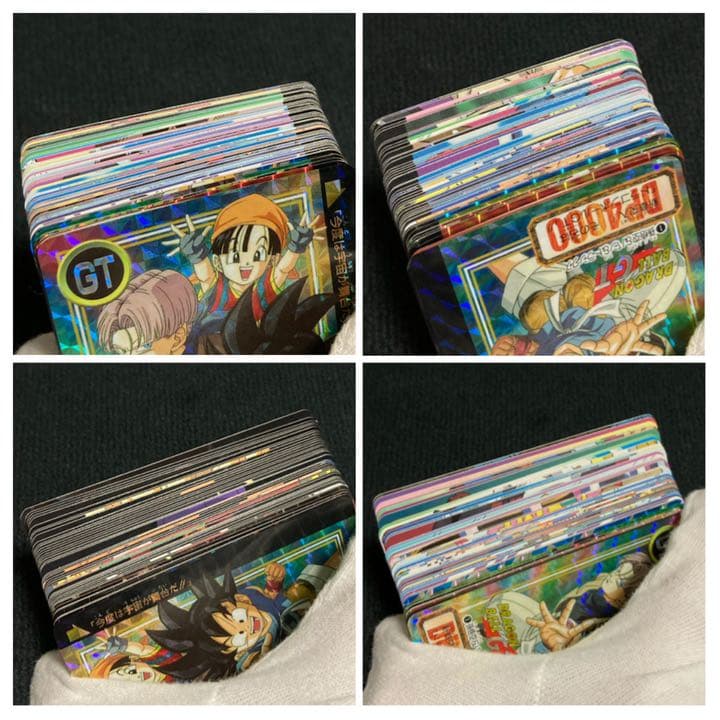【美品】ドラゴンボールGT カードダス 本弾 第26弾 42枚 フルコンプ品