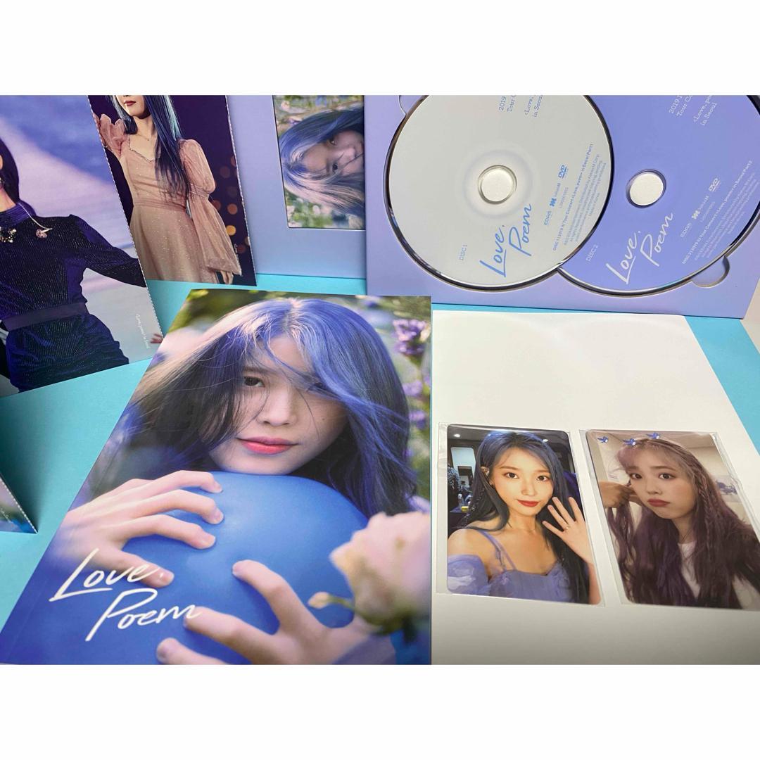 IU 10周年 Love Poem Golden Hour DVD ブルーレイ