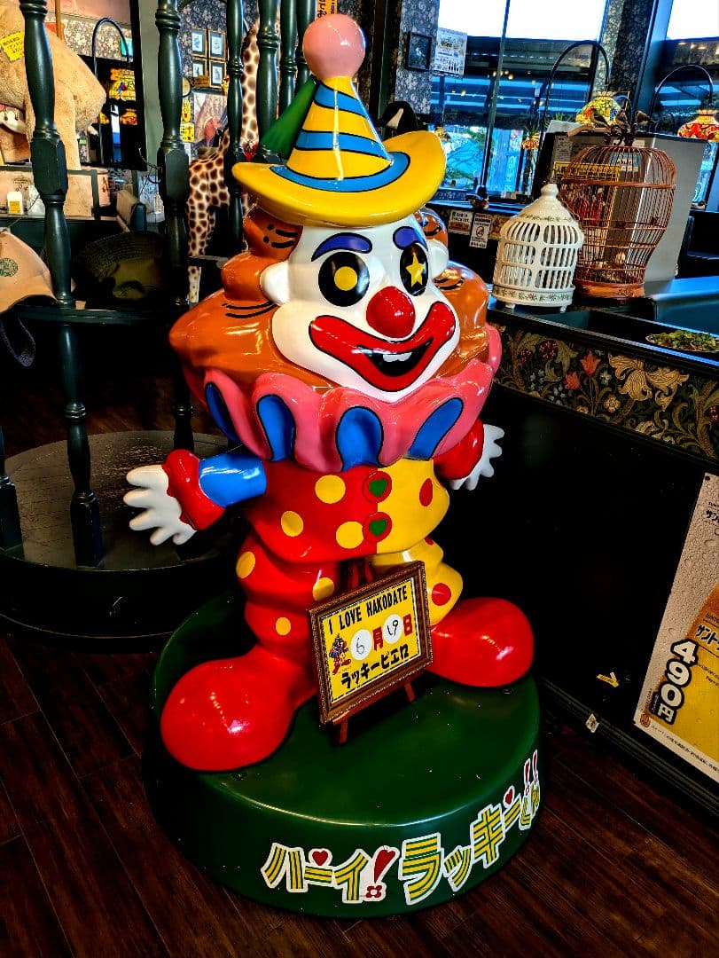 ❴北海道❵道の駅ピンズ2024年版❨カラーピンズ❩82種類❨登録抹消❩丸瀬布入り