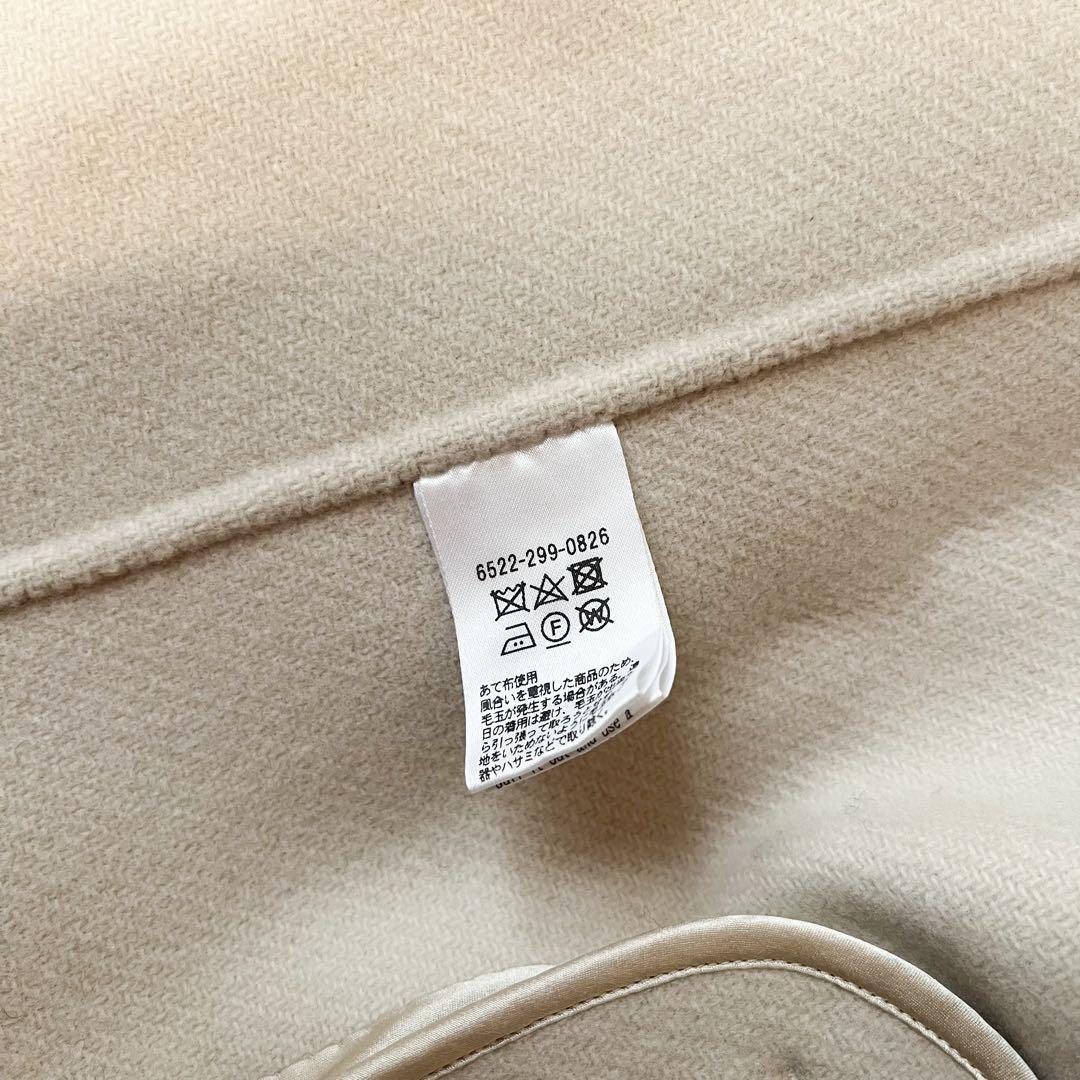 Drawerドゥロワー ダブルフェイス ウール ジレ ベスト オフホワイト