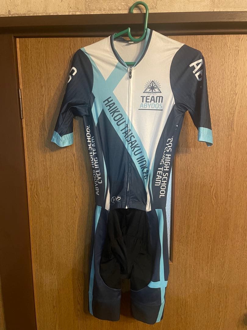 ブルアカサイクルジャージ　サイクルセパレートワンピースSサイズ