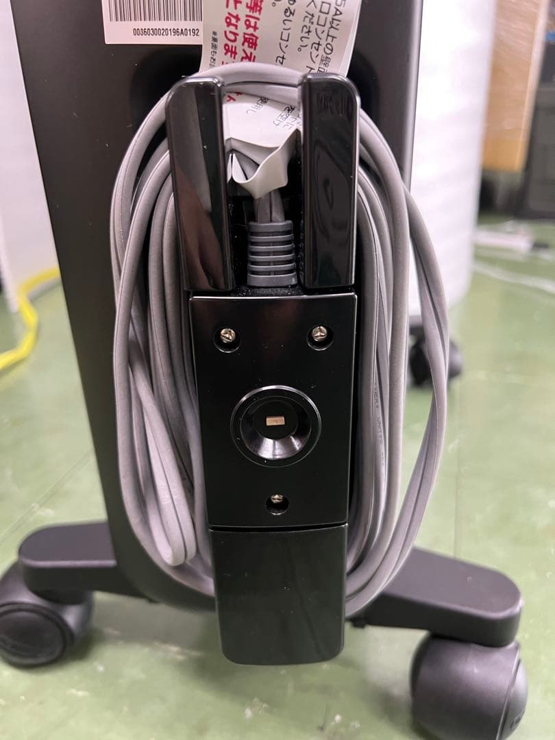 オイルヒーター MDHU15-PB 1500W