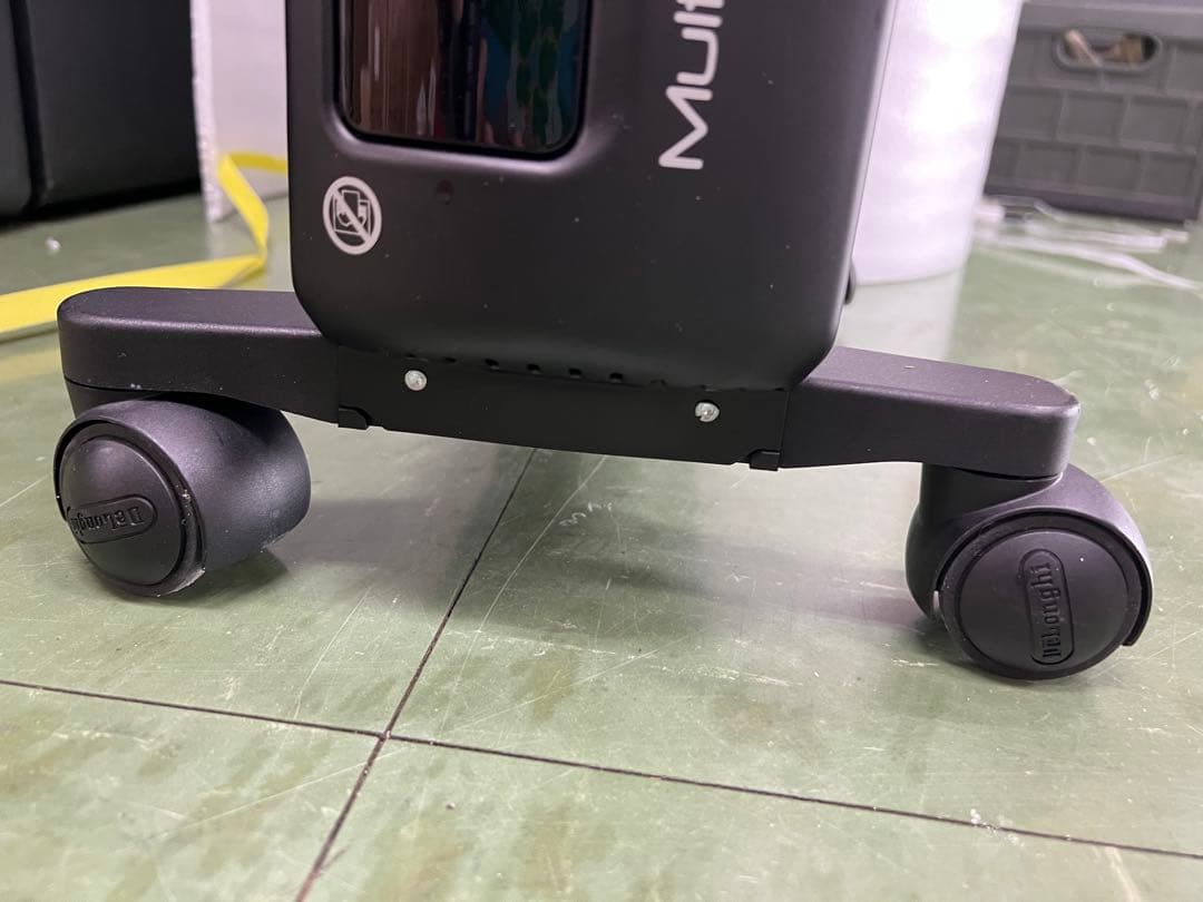 オイルヒーター MDHU15-PB 1500W