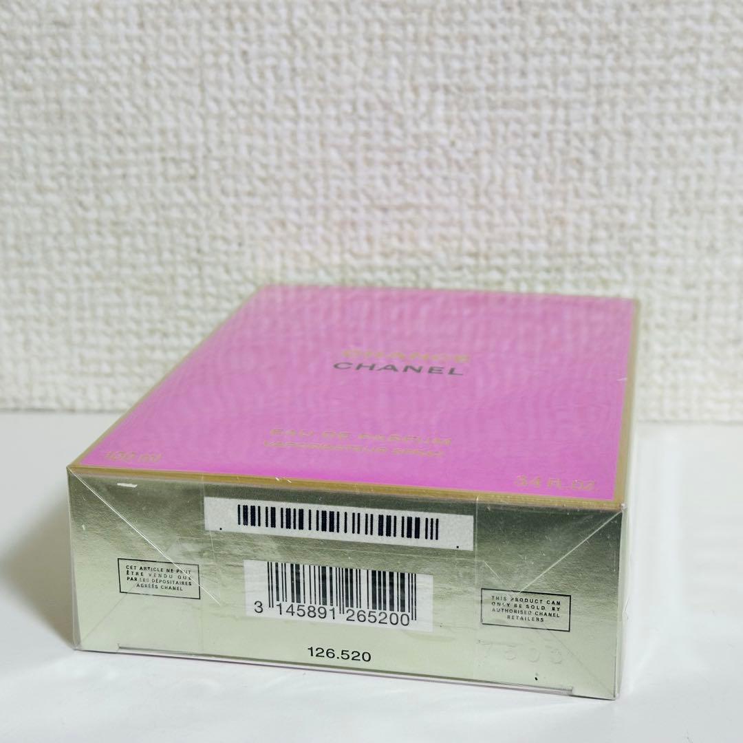 [国内正規品] シャネル　チャンス オードゥパルファム 100ml