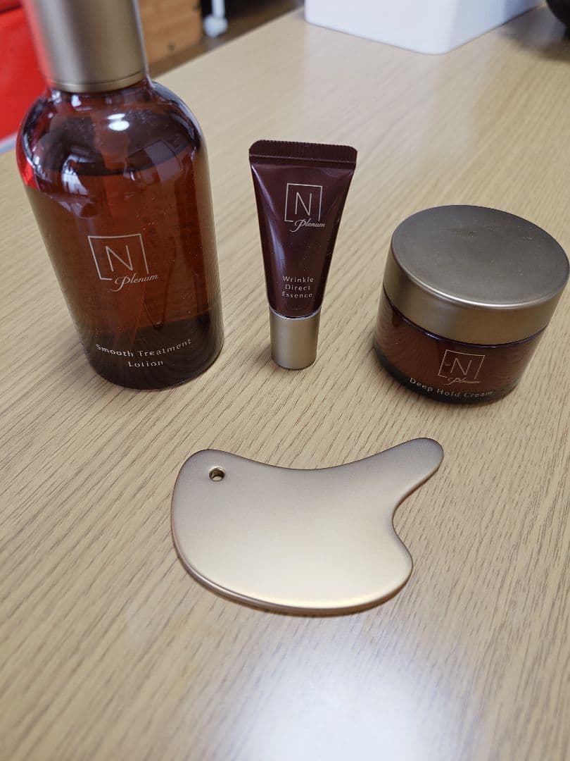 グリーングリーンN オーガニック