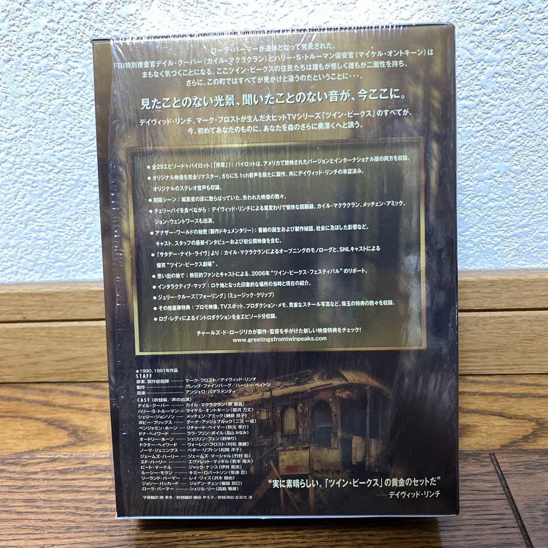 洋画・外国映画 TWIN PEAKS DEFINITIVE GOLD BOX EDITION