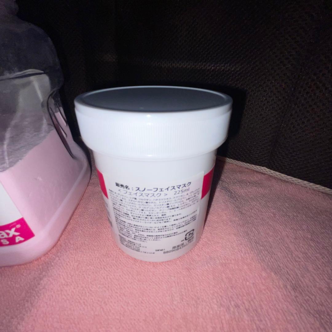 ハイドロジェリーマスク　スノーフェイスマスク