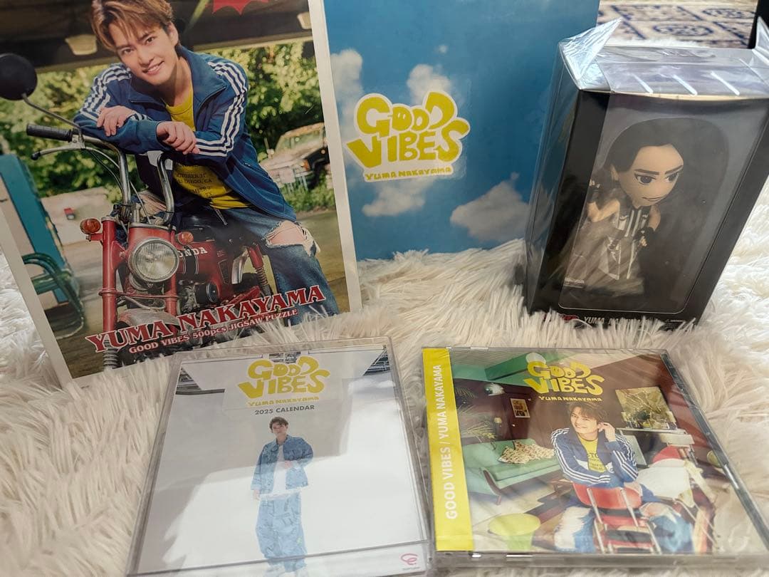 中山優馬『GOOD VIBES』 DELUXE盤 DVD 新品未開封