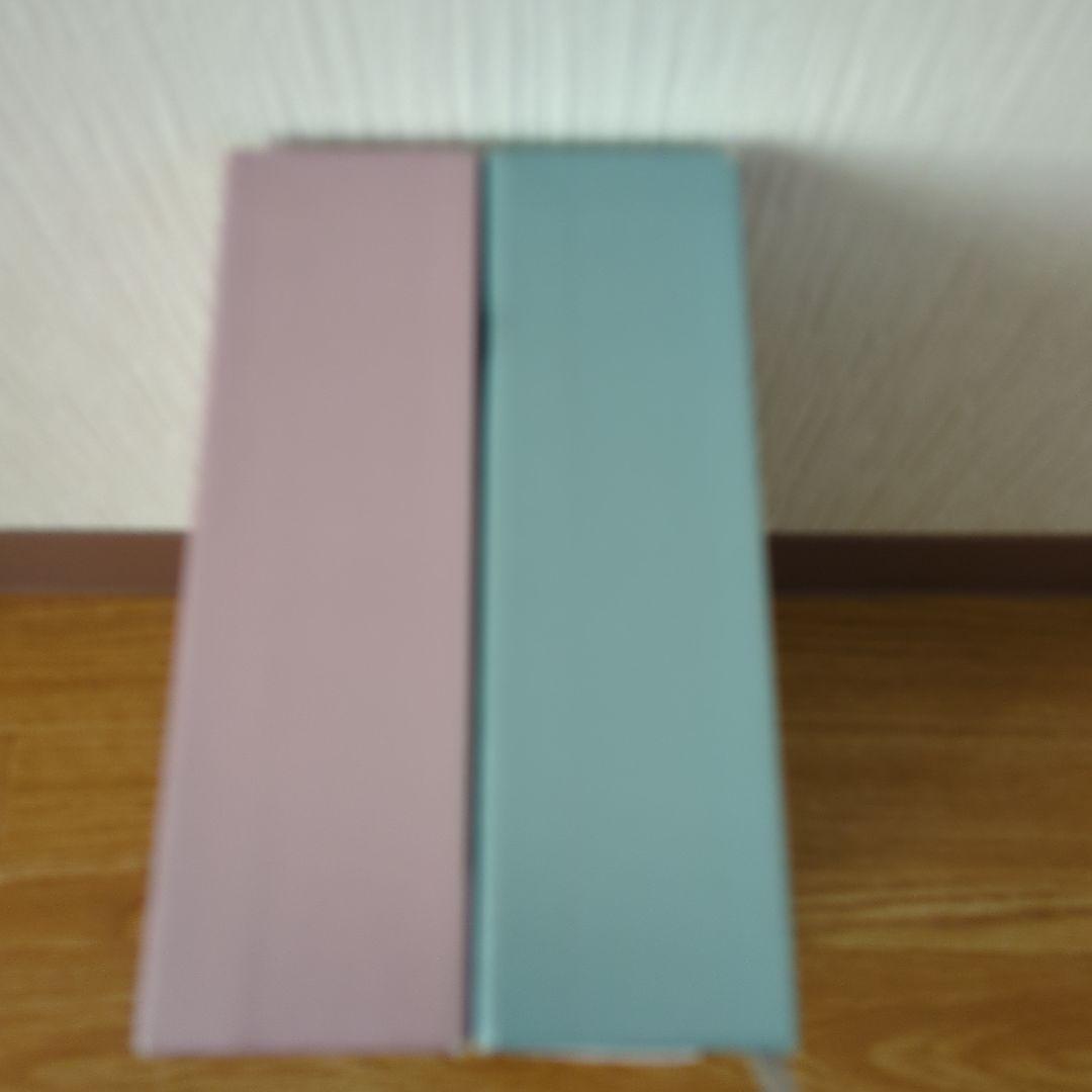 落語研究会 古今亭志ん朝 全集 上下セット