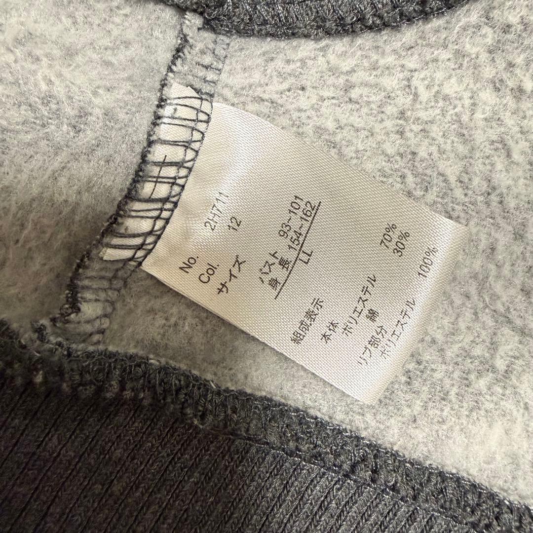 y2k 00s❤︎ギミック グランジ ジップアップ パーカー