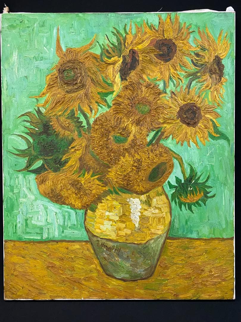 フィンセント・ファン・ゴッホ『ひまわり』複製画　手描き　摸写⑧　F25