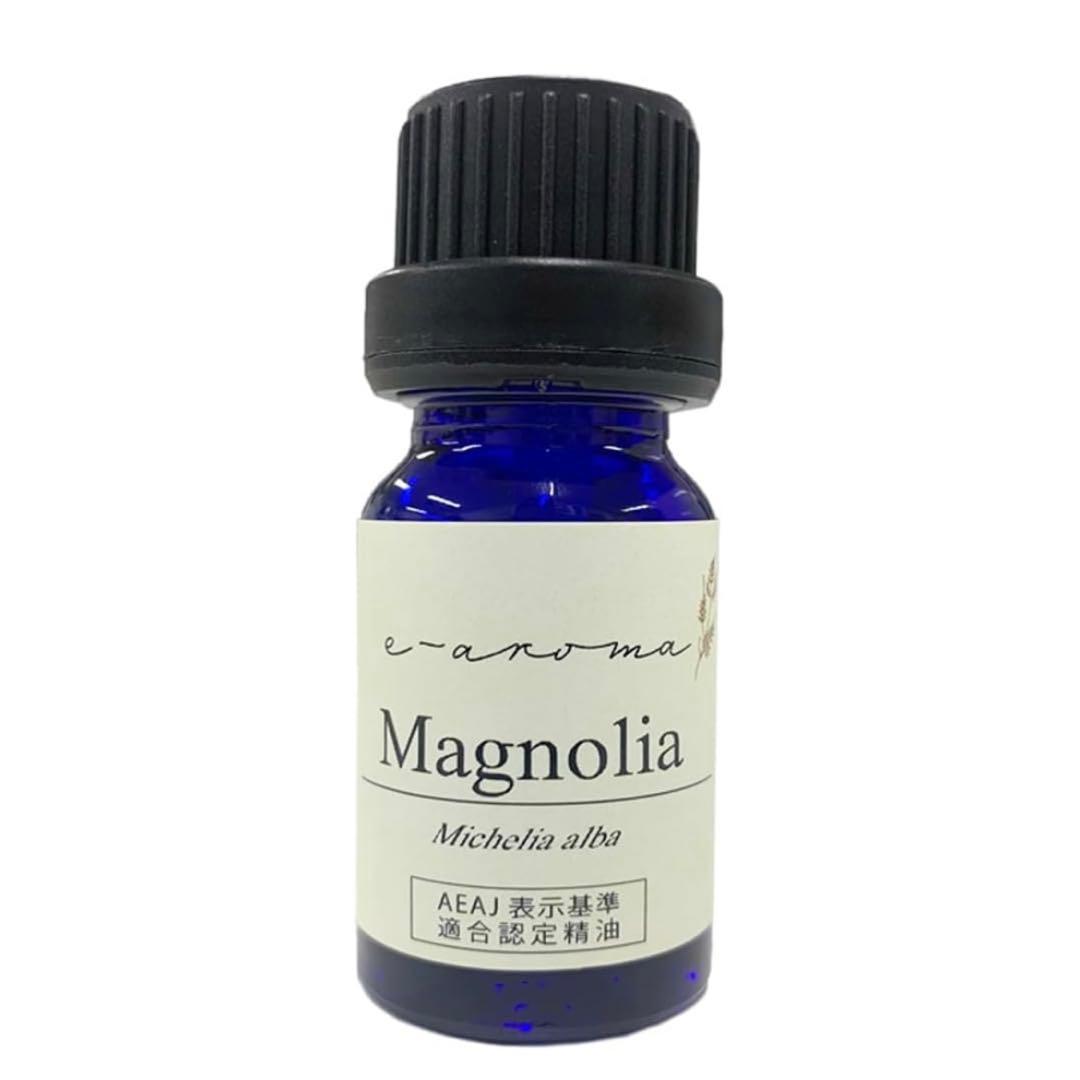★¥33,000- マグノリア エッセンシャルオイル ★