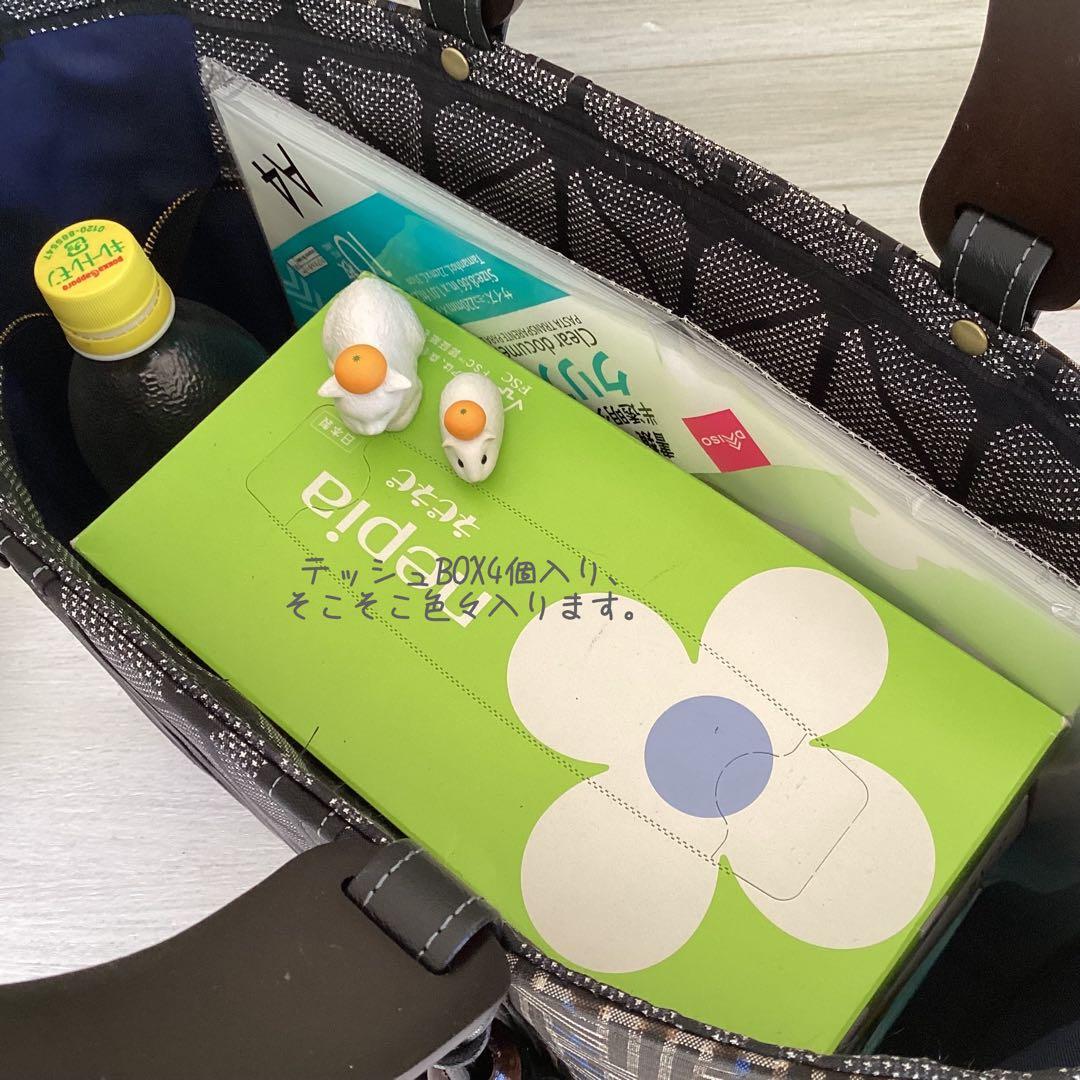 秋名バラ 大島紬 ×本革 着物リメイク バッグ 和装バッグ ハンドメイド 龍郷