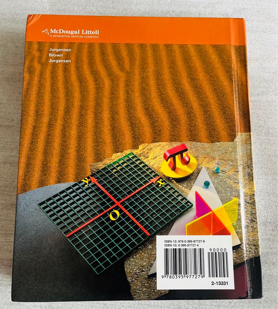 【数学洋書】Geometry 幾何学 / McDougal Littell