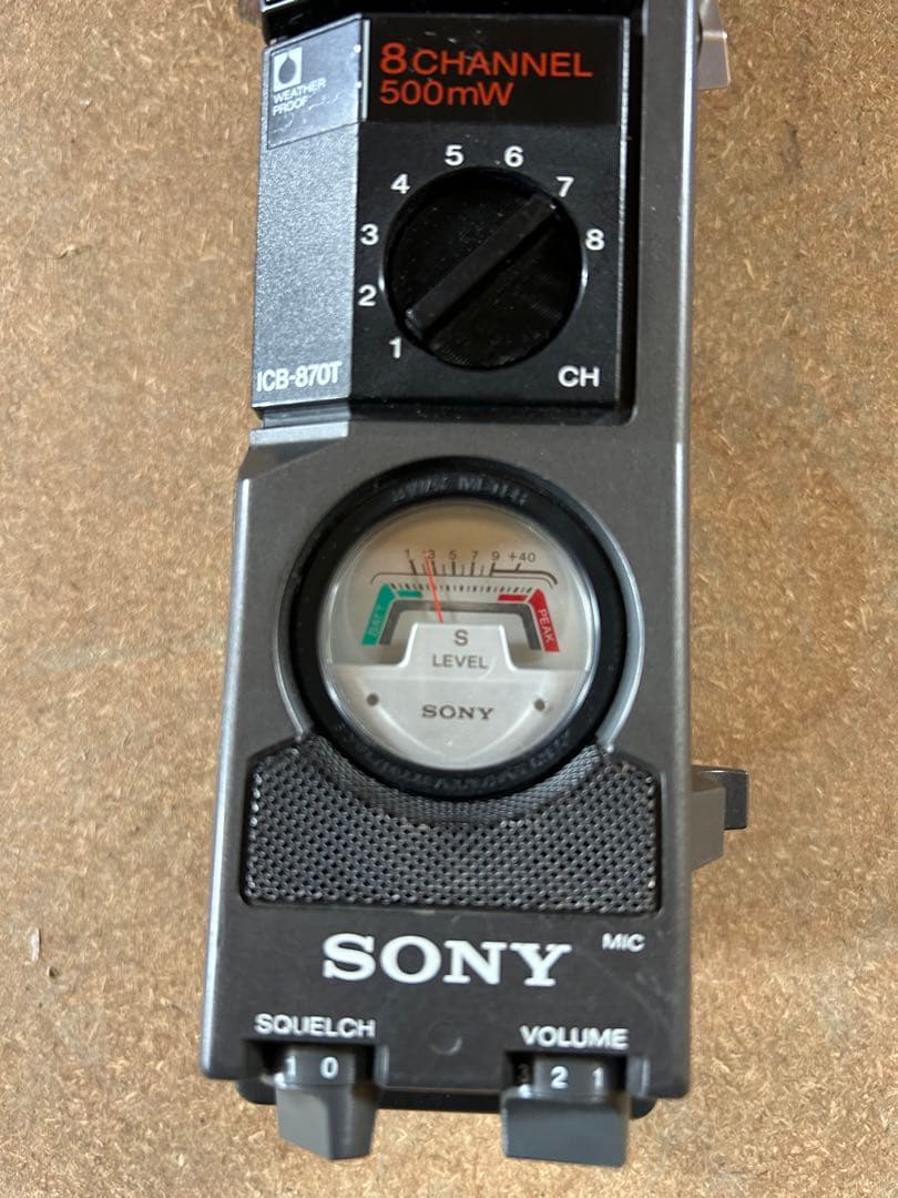 SONY⭐︎ICB-870T⭐︎実働⭐︎市民ラジオ