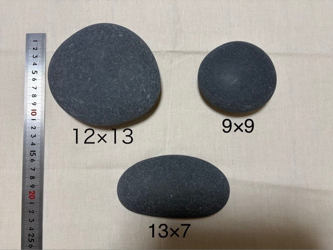 ホットストーン　玄武岩　ラベンダーヒル