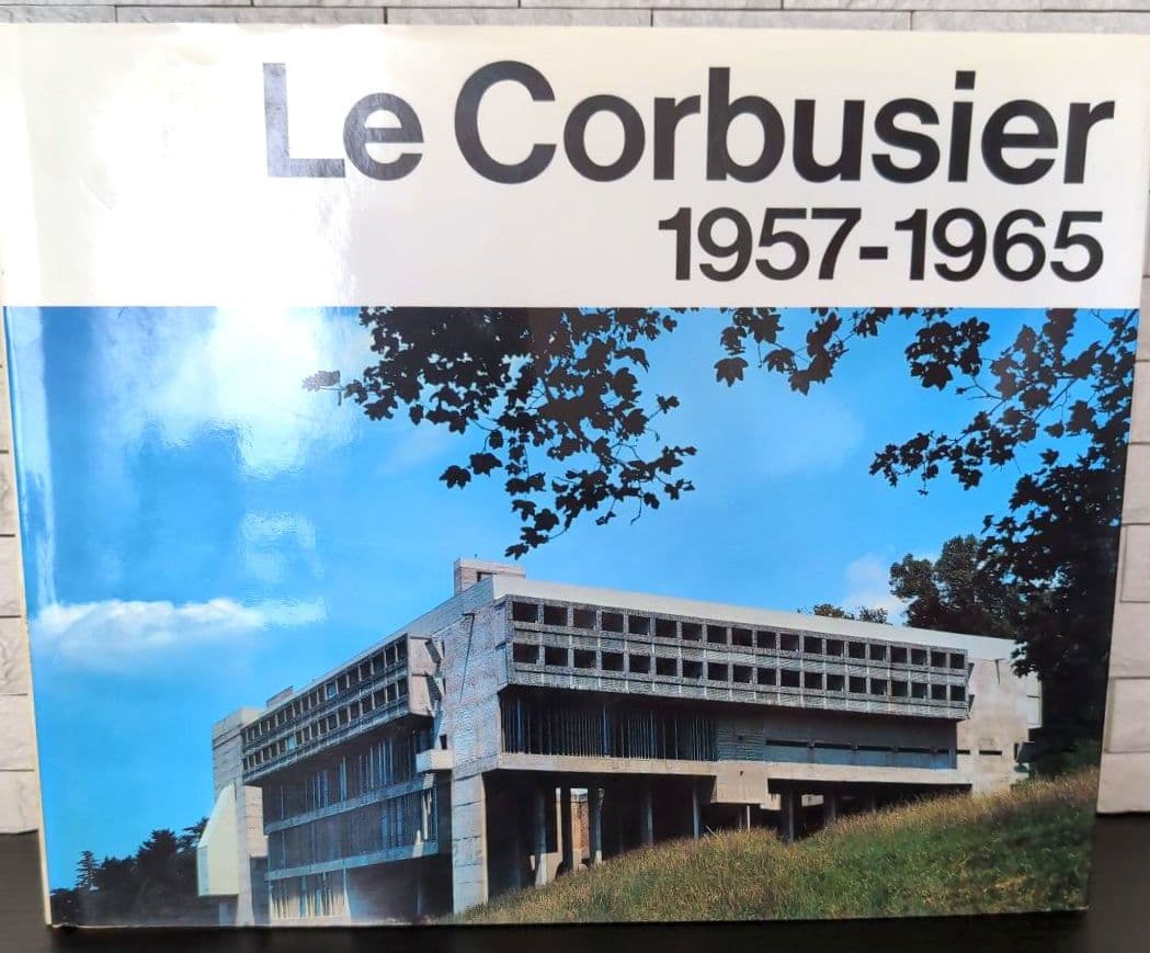 ル・コルビュジエ　全作品集 8巻セット　建築家